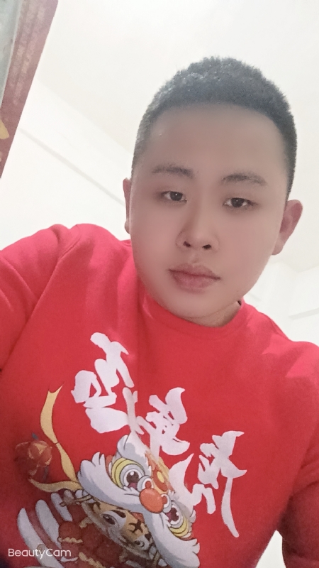 忠诚的第一张照片--南平相亲网