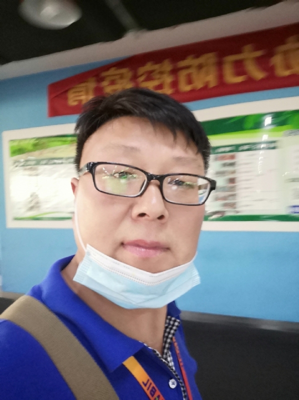神经蛙的第三张照片--南平相亲网