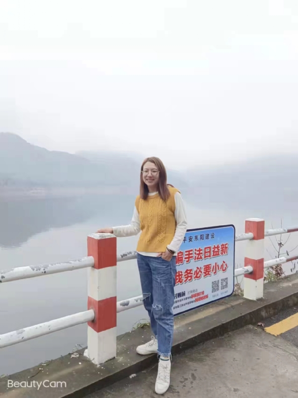 青峰万福的第三张照片--南平相亲网
