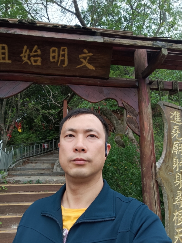 论道的第一张照片--南平相亲网