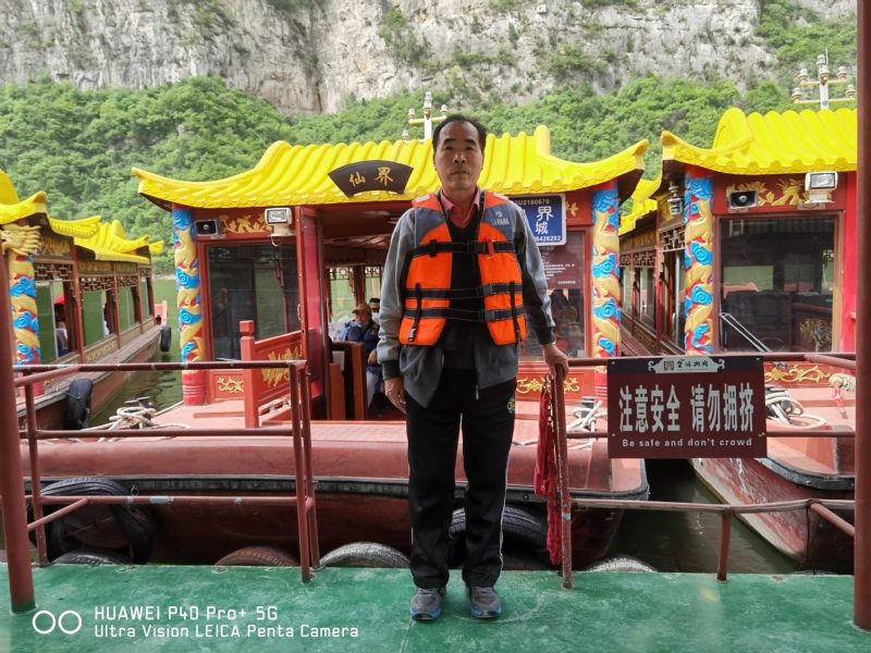 外星人的第六张照片--南平相亲网