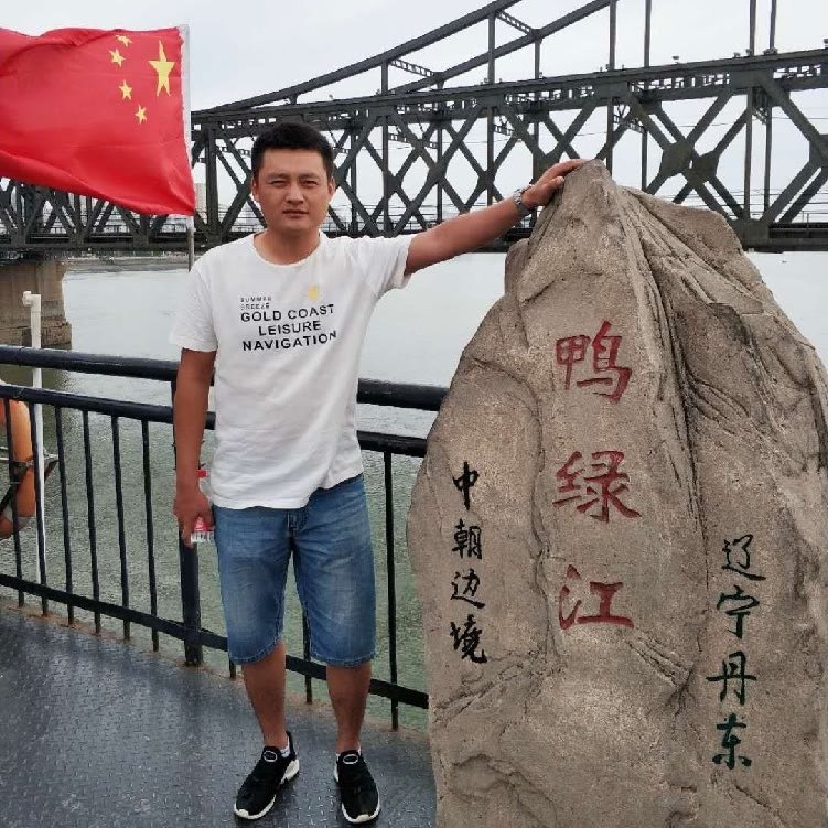 天道酬勤的第一张照片--南平相亲网