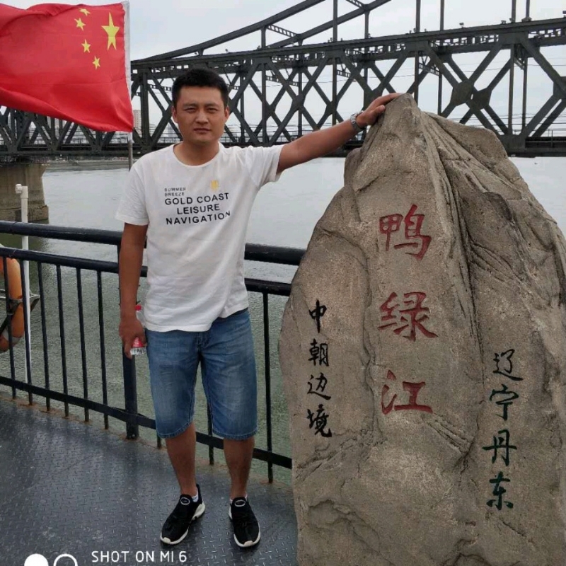 天道酬勤的第三张照片--南平相亲网