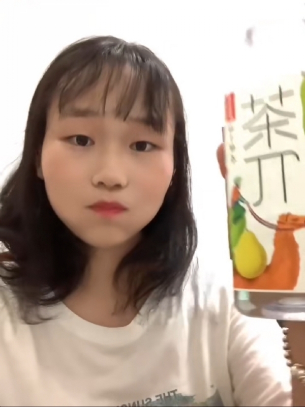 静思的第一张照片--南平相亲网
