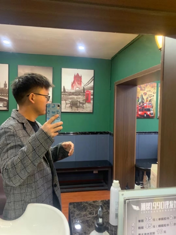 就想结婚的第一张照片--南平相亲网