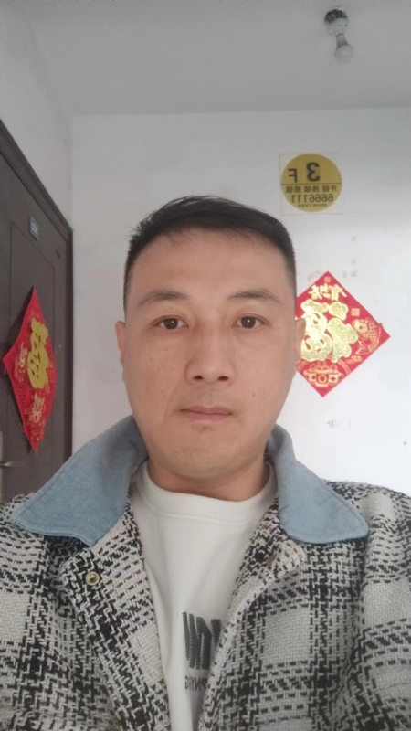 真心寻求伴侣的第二张照片--南平相亲网