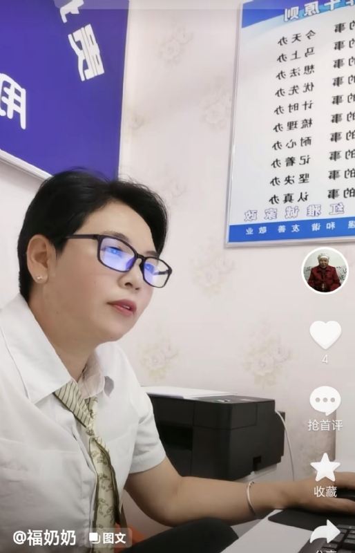 等你的第一张照片--南平相亲网