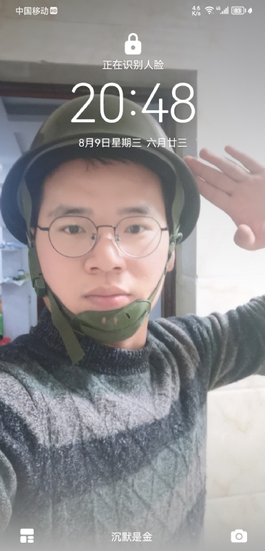 灰太狼的第一张照片--南平相亲网