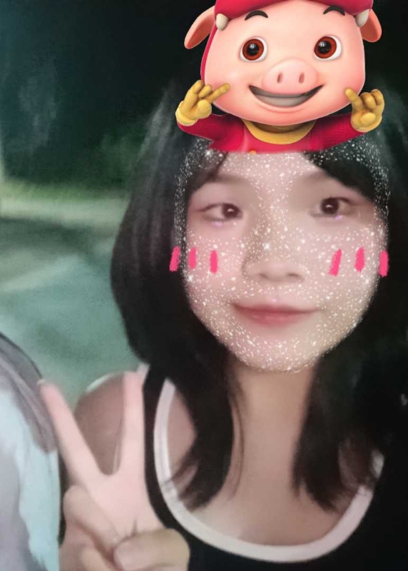 yy的第一张照片--南平相亲网