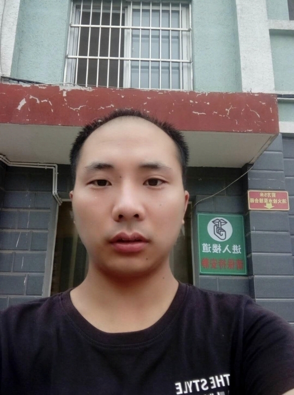 亮亮的第三张照片--南平相亲网