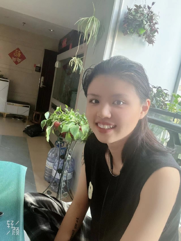 阿婷的第二张照片--南平相亲网