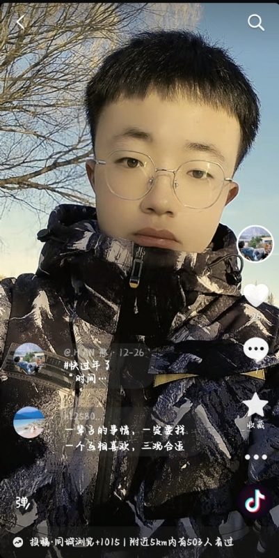 韩瑞瑞的第一张照片--南平相亲网