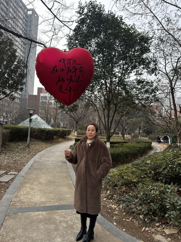 高女士的第一张照片--南平相亲网