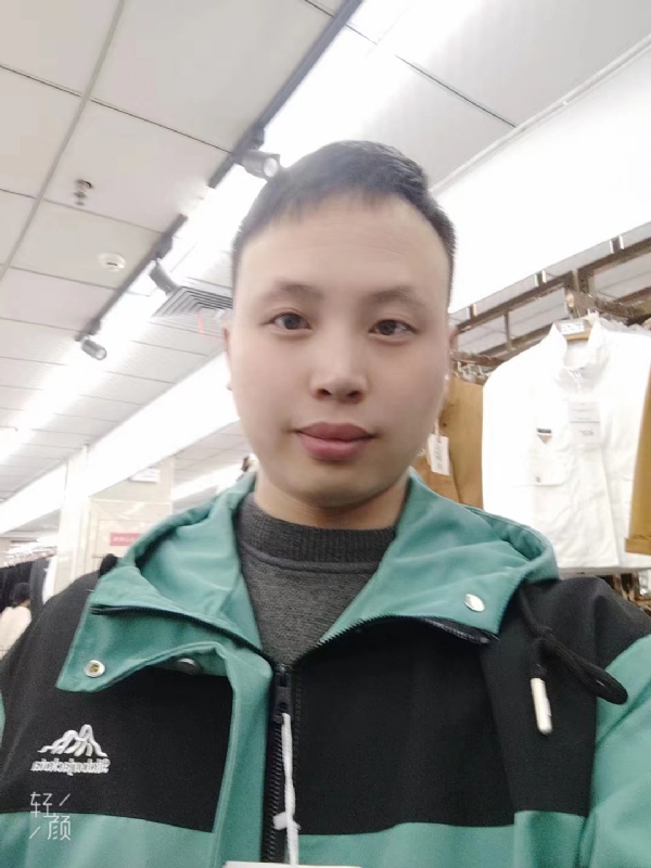 王琦的第一张照片--南平相亲网