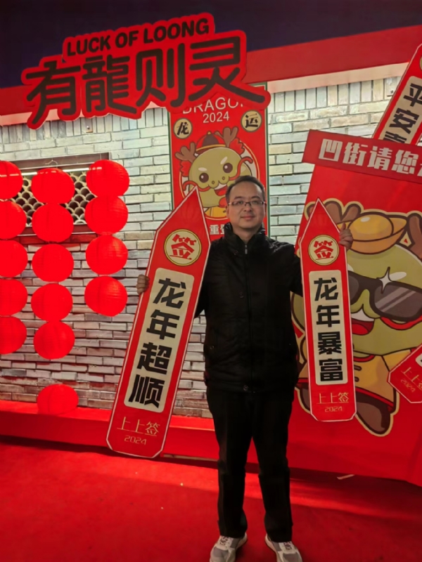 守望者的第一张照片--南平相亲网