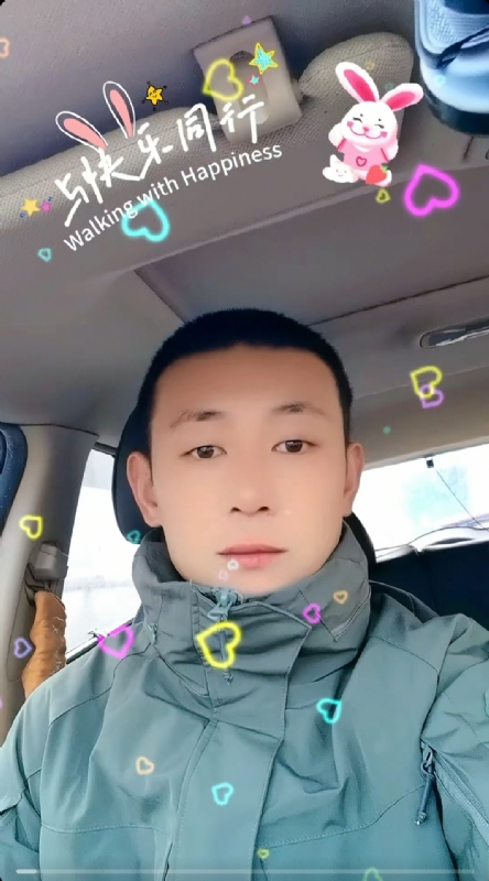 华子的第一张照片--南平相亲网