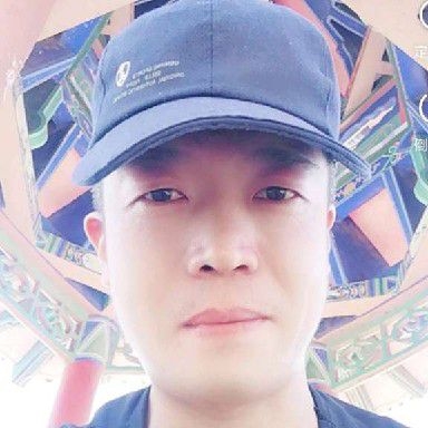 九霄云外的第二张照片--南平相亲网