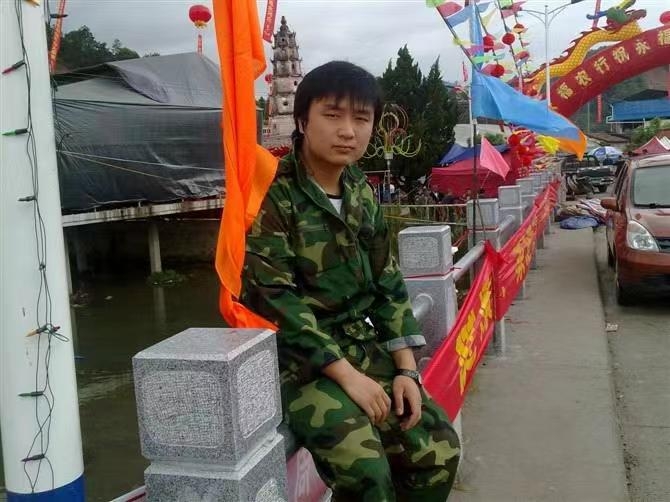 如影随形的第二张照片--南平相亲网