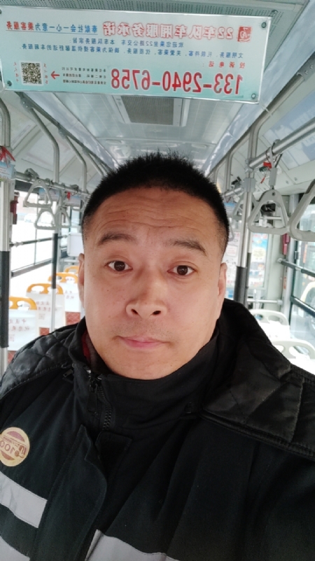 冰雨的第一张照片--南平相亲网