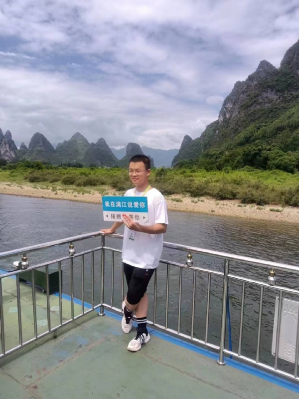决胜时刻的第二张照片--南平相亲网