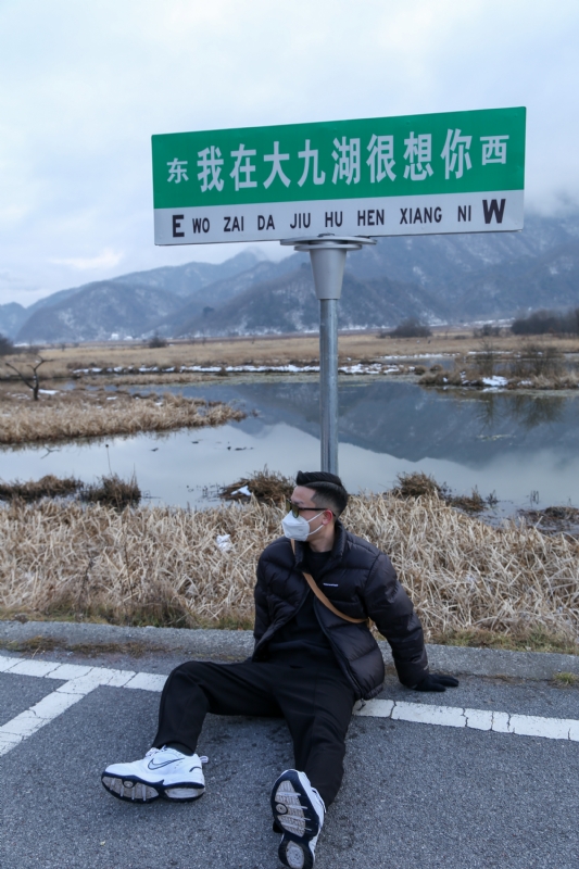 没事儿早点睡的第三张照片--南平相亲网