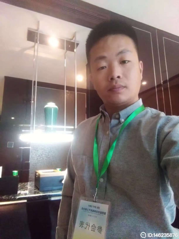 桃花源的第一张照片--南平相亲网