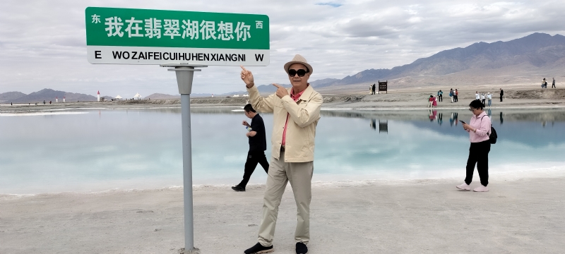 开心龙的第一张照片--南平相亲网