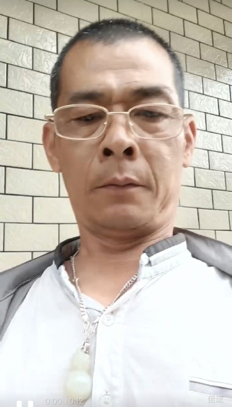 凌活泼的第一张照片--南平相亲网